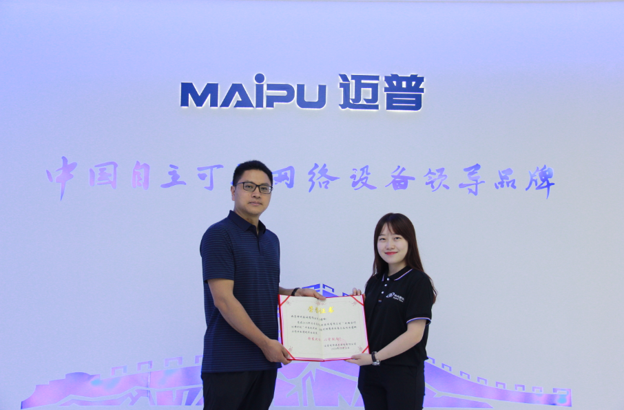 1594029260618366.png 微信(xin)截圖_20200706175413.png
