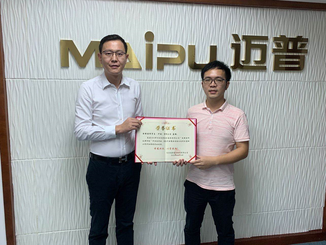 1594029317566255.png 微信(xin)截圖_20200706175505.png
