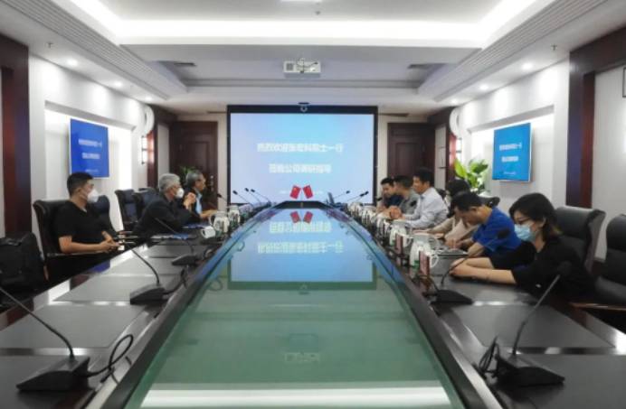 中(zhong)國(guo)工(gong)程(cheng)院院士張宏科(ke)一(yi)行莅臨邁普通(tong)信(xin)考察交流